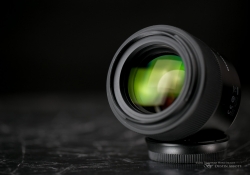 Tamron 85 VC-7