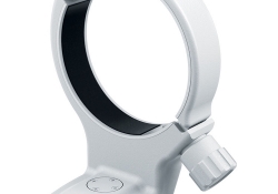 Tripod Collar