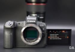 EOS R Product-17
