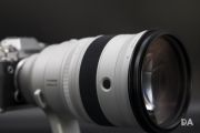 Fujinon 200mm Product-14