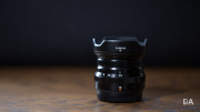 16mm-Product