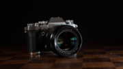 Fuji-90-Product-12