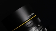 Kamlan-50-MKII-Product-6