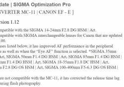 MC-11 Firmware Update