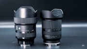 Sigma-14-24-DN-Product-3