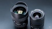 Sigma-14-24-DN-Product-4