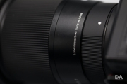 Sigma 16mm Product-6