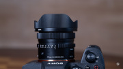 Sigma-i17-Product-5