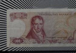 23-Crops-3
