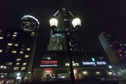 Niagara-2