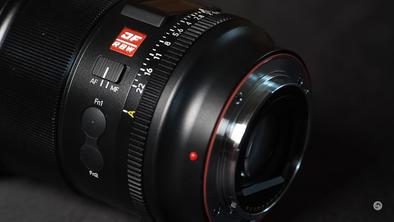Viltrox FE 16mm f1.8 Sony E-mount - Foto Erhardt