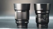Viltrox-AF-85mm-Product