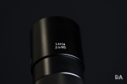 Loxia 85 Product